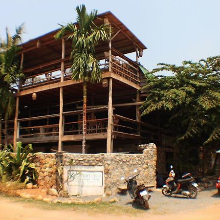 Kepmandou Lounge-Bar Bed & Breakfast Exterior photo